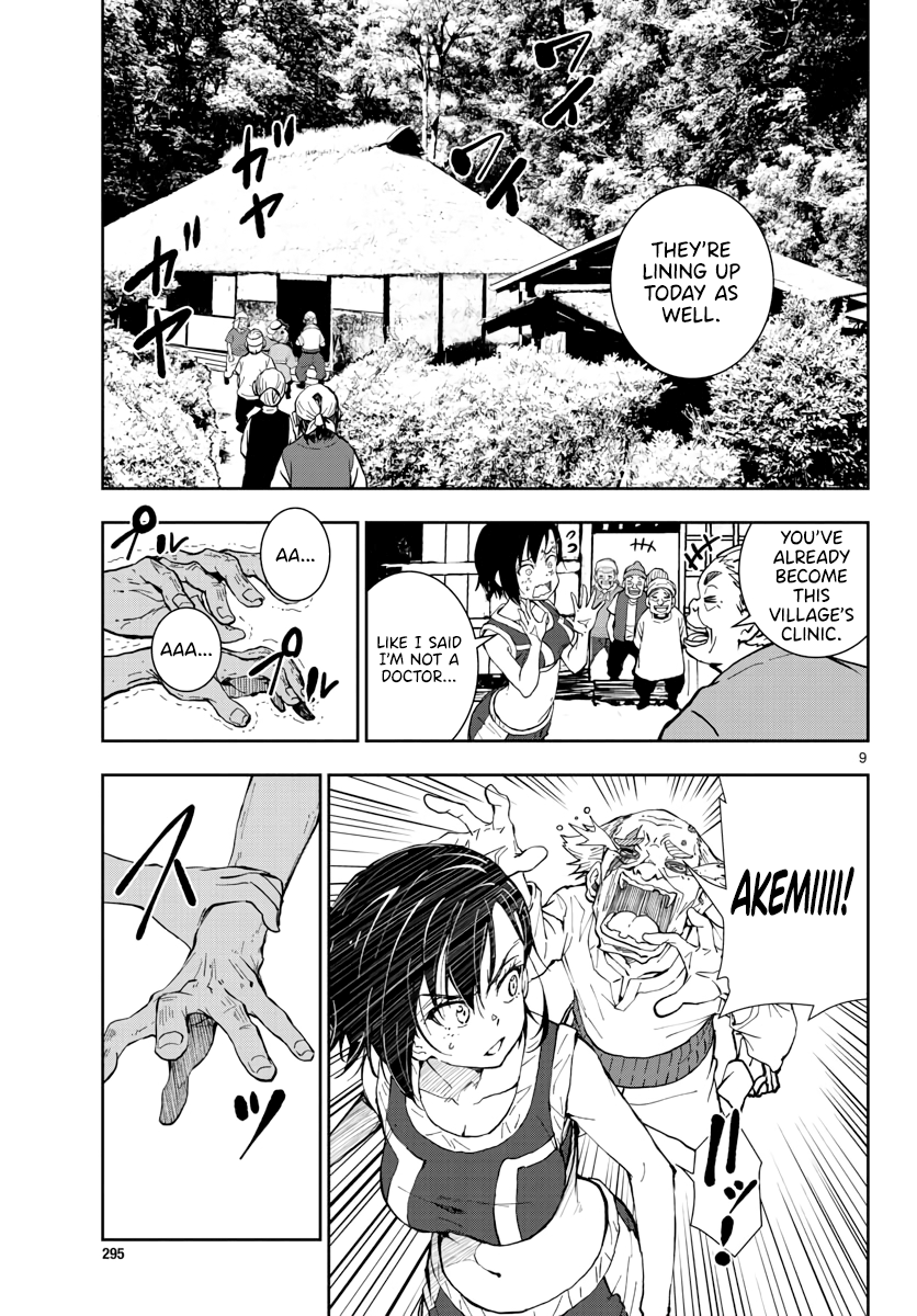 Zombie 100 ~Zombie ni Naru Made ni Shitai 100 no Koto~ Chapter 17 9